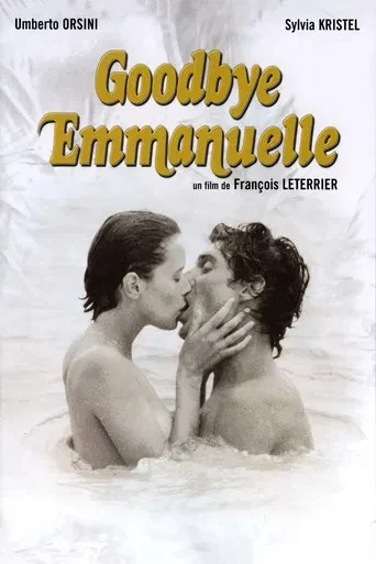 Emmanuelle 3: Elveda