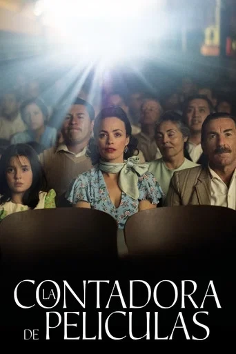 Film Anlatıcısı