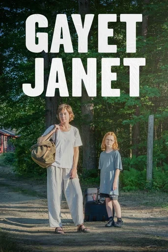 Janet Planet