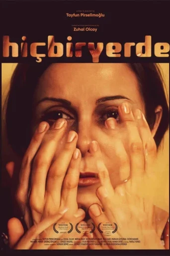 Hiçbiryerde