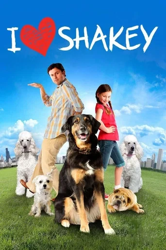 Akıllı Köpek