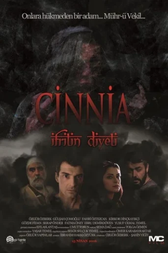 İfrit'in Diyeti: Cinnia