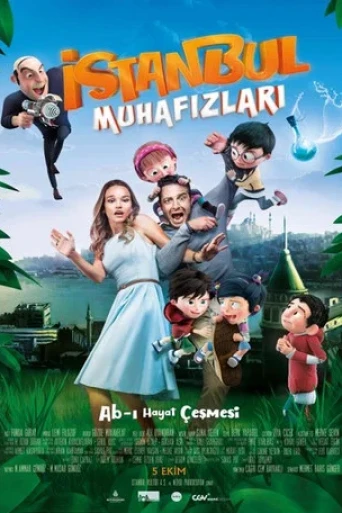 İstanbul Muhafızları: Ab-ı Hayat Çesmesi