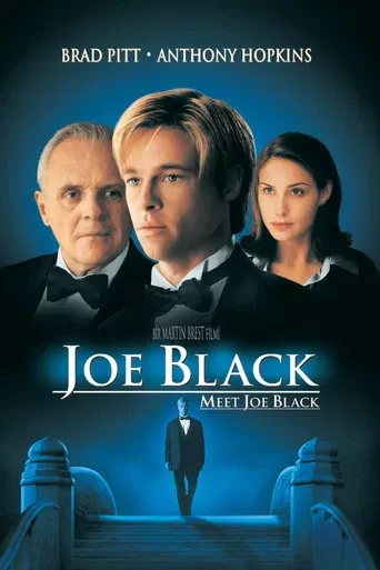 Joe Black