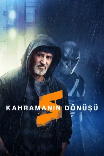Samaritan