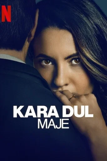 Kara Dul Maje