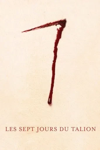 Katille 7 Gün