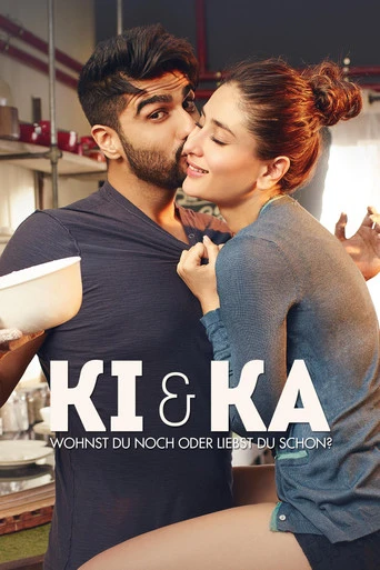 Kim Eş ve Kim Koca