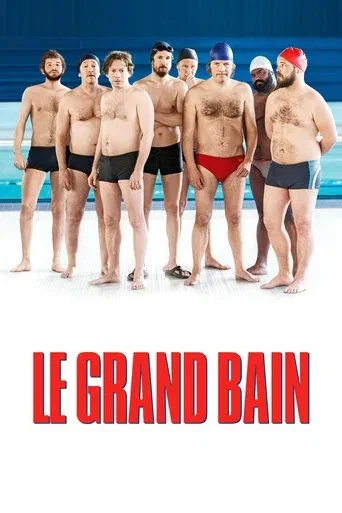 Sink or Swim