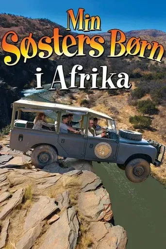 Afrika Macerası