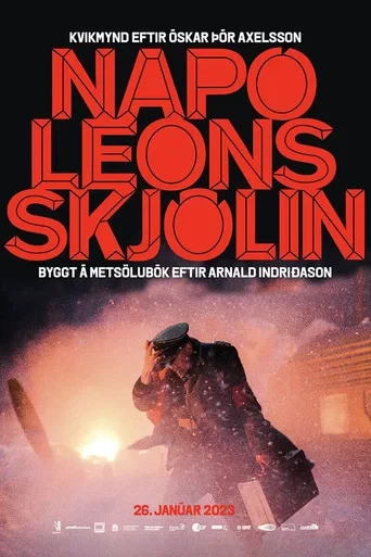 Napolyon Operasyonu