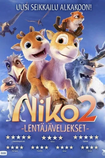 Niko Küçük Kardeş Tatlı Bela