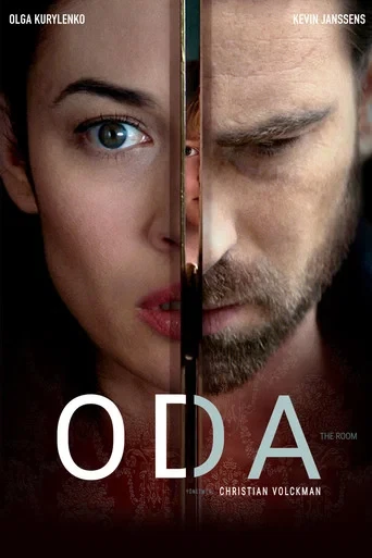 Oda