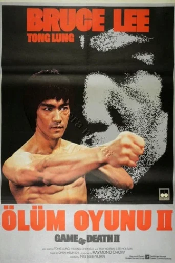 Ölüm Oyunu 2