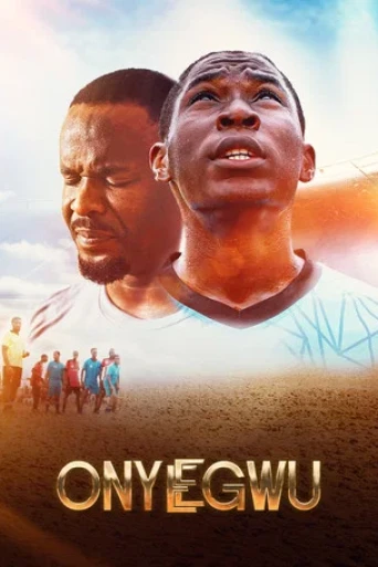 Onyeegwu