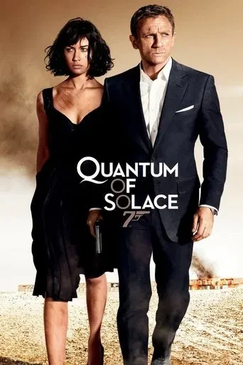 James Bond 23: Quantum of Solace