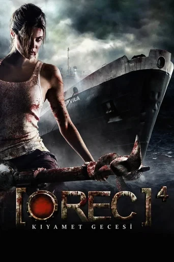 Rec: Ölüm Çığlığı 4: Kıyamet Gecesi