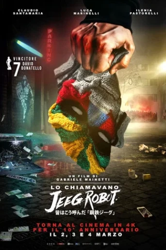 Robot Jeeg