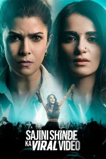 Sajini Shinde'nin Viral Videosu