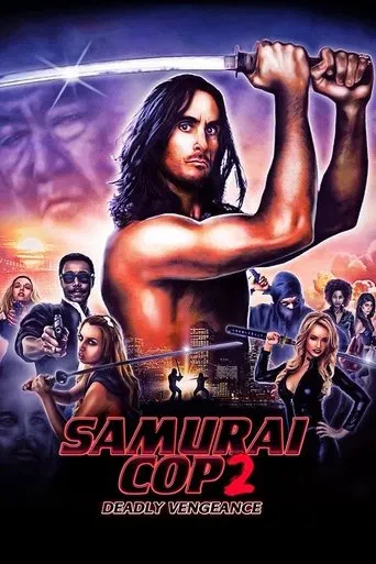 Samurai Cop 2