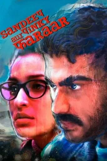 Sandeep ve Pembemsi Kaçan 