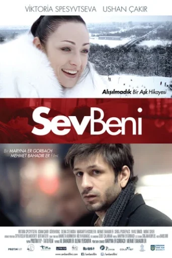 Sev Beni