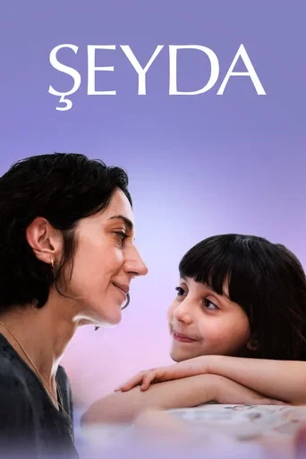 Shayda