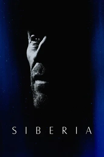 Sibirya
