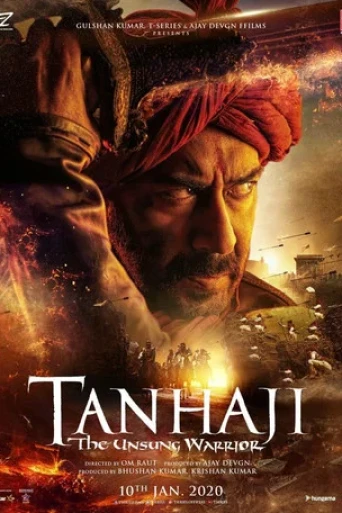 Tanhaji: Keşfedilmemiş Savaşçı