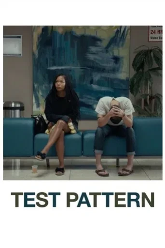 Test Pattern