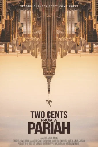 Two Cents From a Pariah