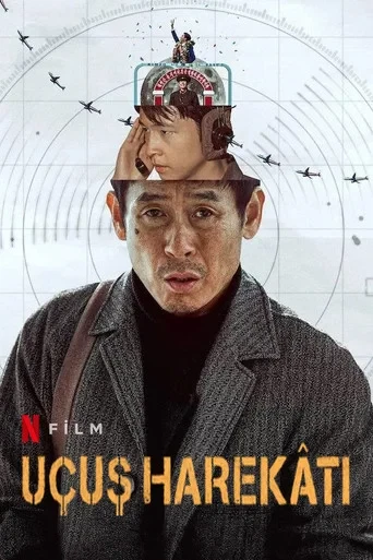 Uçuş Harekatı