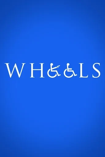 Wheels