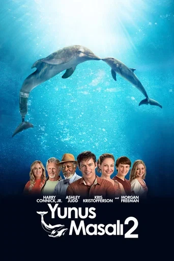 Dostluğun Gücü 2: Umut