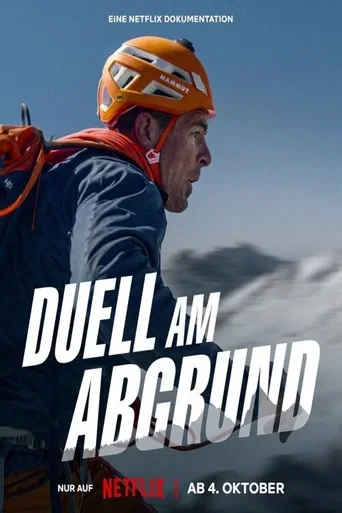 Race to the Summit